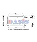 AKS DASIS - 512010N - 